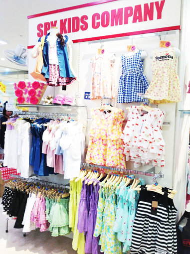 イオン 守山店