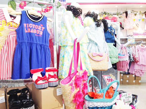 ゆめタウン 武雄店