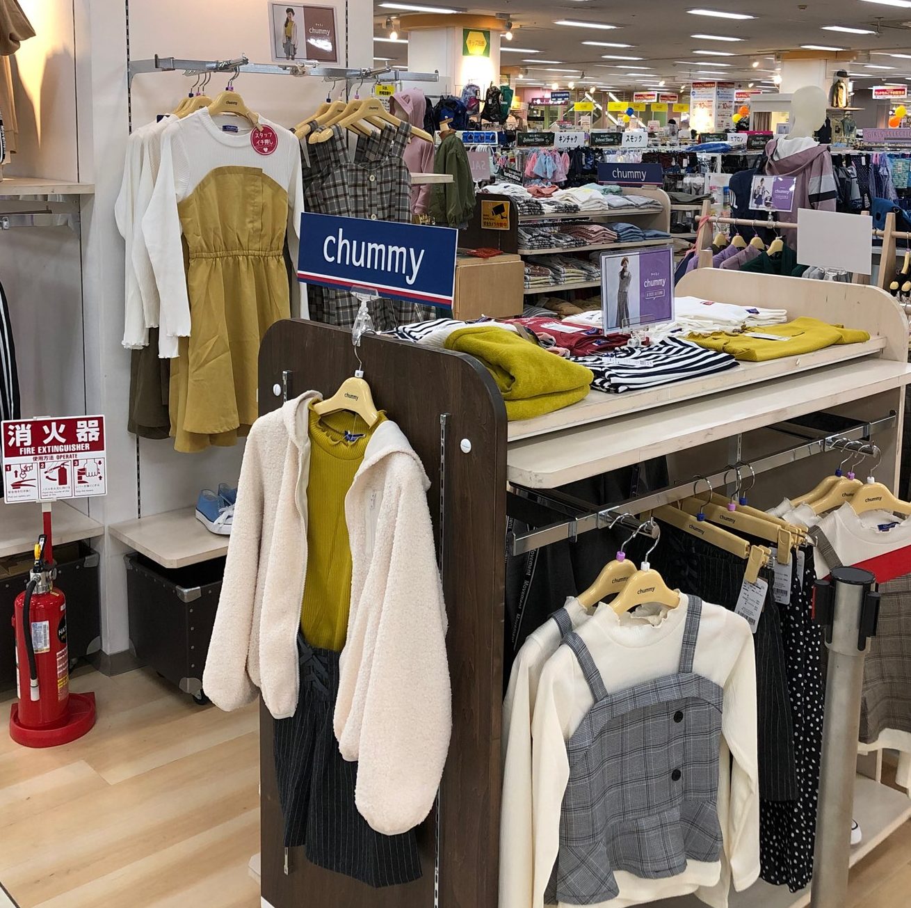 イオン市川妙典店