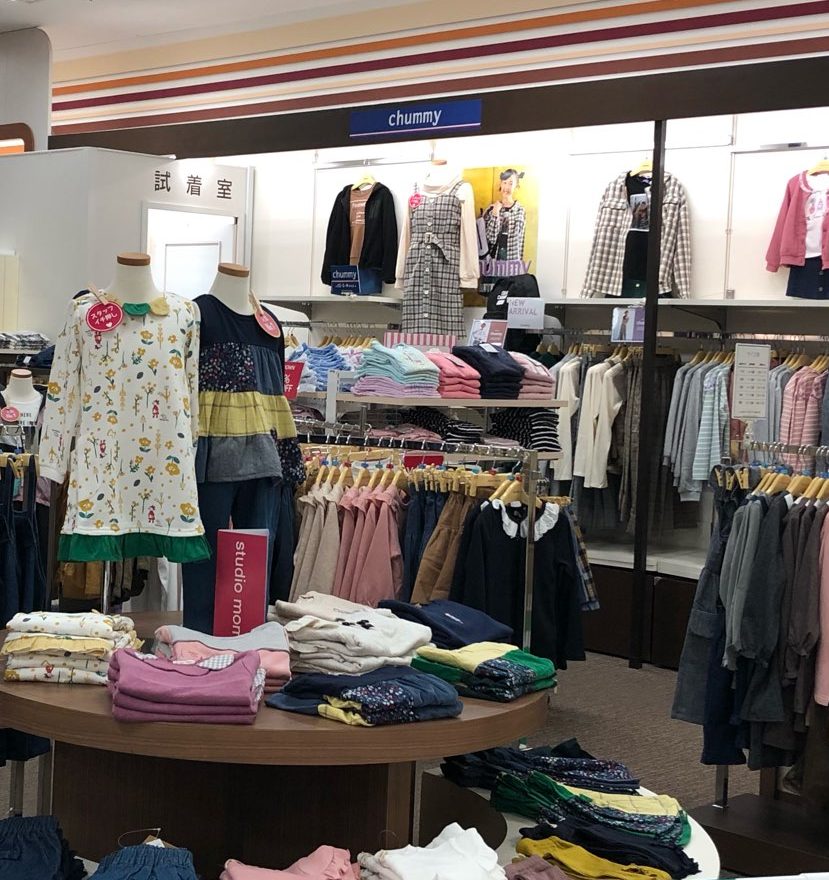 Shop Spy Kids Company