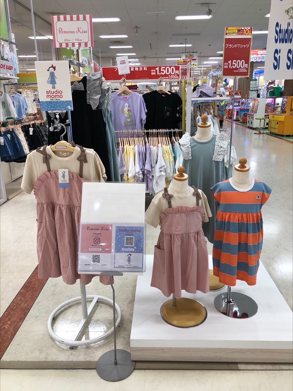 KIDS CLOTHET大和鶴間店