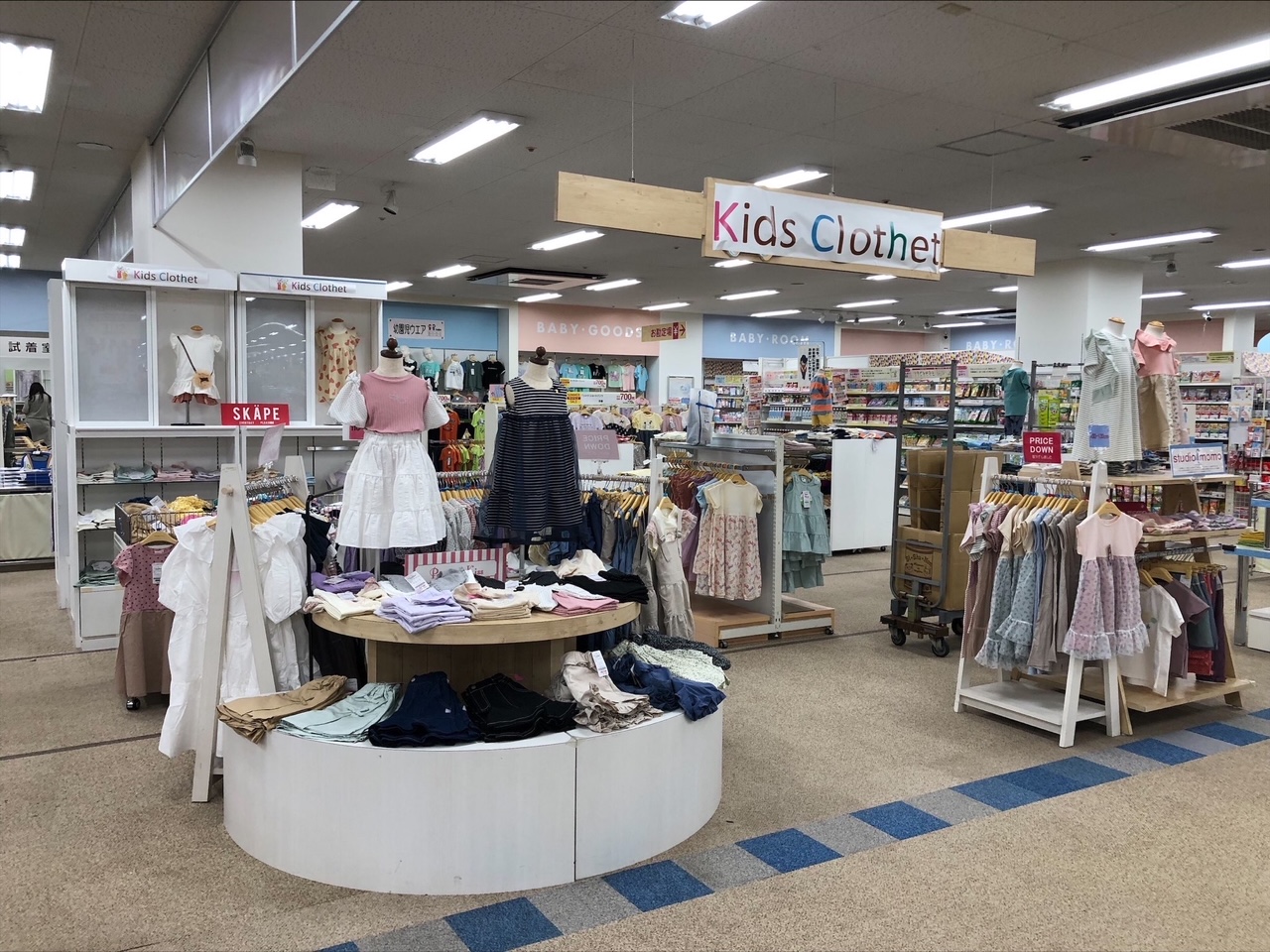 KIDS CLOTHET横手店